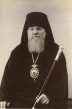 Архиепископ Леонид (Лобачев). Фото из личного архива А. В. Плескевич