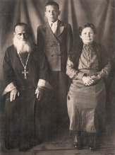 Протоиерей Сергей Иванович Бирилов. <br>Ист.: Фото из семейного архива Тамары Бириловой