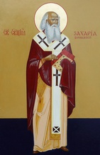 Икона священномученика Захария (Лобова).<br>Ист.: fond.ru