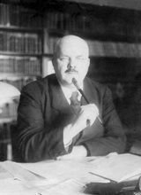 Константин Александрович Минятов<br>Ист.: fond.ru