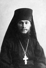 Иеромонах Гурий. Петроград, 1917