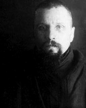 Иеромонах Иоанн (Заболотный). 1937<br>Ист.: sinodik.ru