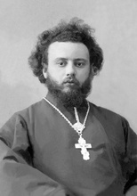 Священник Николай Беневоленский. Москва, 1910.<br>Ист.: drevo-info.ru