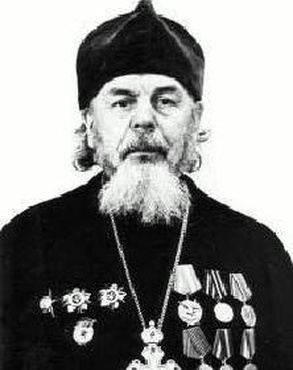  Фотография