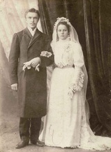 Владимир Васильевич Пальмов с супругой<br>Ист.: Пальмов Владимир Васильевич (1880–1919)