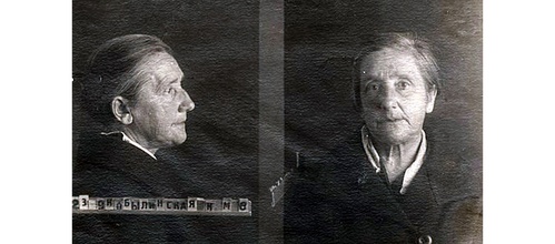 Кобылинская Клавдия Михайловна. Фото из архивного следственного дела. 1937 г. <br>
Ист.: За Христа пострадавшие. Кн. 8, т. 1. С. 582
