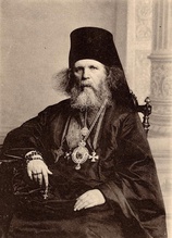 Епископ Виссарион (Нечаев). 90-е гг. XIX в.<br>Ист.: hramvtolmachah.ru