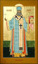 Священномученик Николай (Добронравов), архиепископ. <br>Ист.: hramnagorke.ru