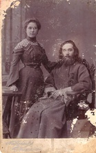 Диакон Иоанн Знаменский с супругой Александрой Александровной