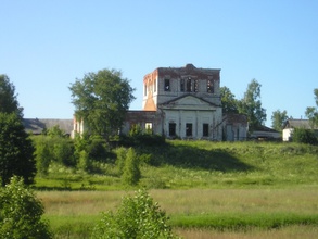 Современный вид церкви Рождества Пресвятой Богородицы в с. Хохлома, где служил диакон Петр Птицын.<br>Ист.: kovernino.ru