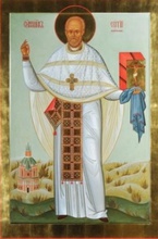 Священномученик Сергий (Кротков)<br>Ист.: sinodik.ru