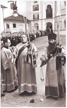 Праздник Успения Пресвятой Богородицы. 1963.<br>Ист.: Богородичной обители послушник. С. 45