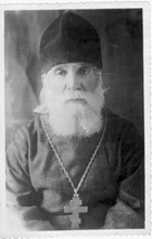 Иеромонах Савва (Кухарев). Не ранее 1918