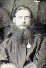 Священник Николай Пальмов, старший сын. 1890.<br>Ист.: Астраханское духовенство