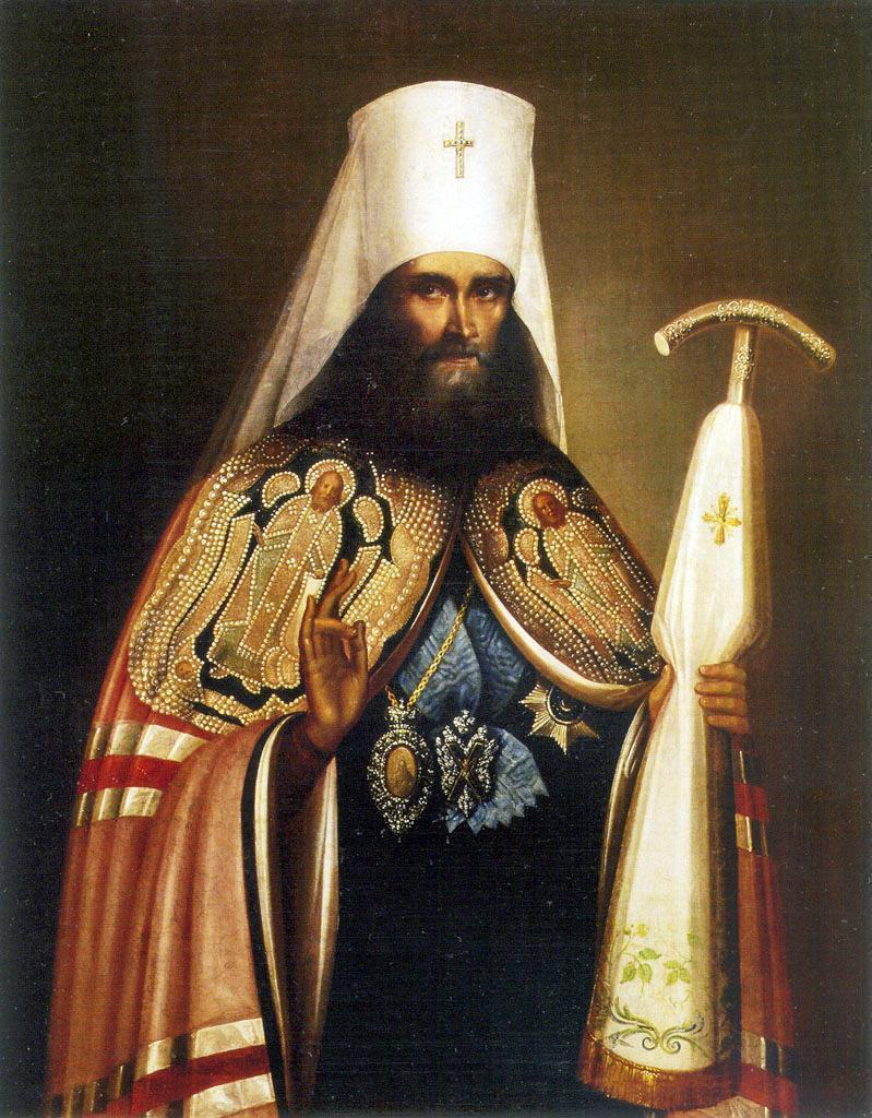 Патриарх филарет картинки